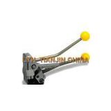 Sell Manual Combination Steel Strapping Tool
