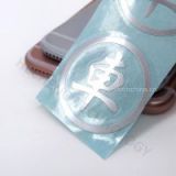 Customize Made Metal Matte Silver Plated Label Metal Tag With Adhesive