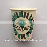 Wholesale Party Favor Spanish Happy Birthday Party Paper Cups/Jungle Friends Shaped European Style Party Cups thumbnail-1
