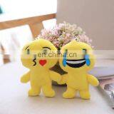 Custom Plush Toy Mini Soft Stuffed Emoji Toy Stuffed Plush Toy thumbnail-4