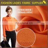 Shaoxing Textile Tender and Elegant Chiffon Fabric for Professional Women 100 Poly Chiffon Fabric thumbnail-1