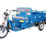 ASA2 electric tricycle for loading cargo, battery cargo trike vehicle, three wheelers of cargo