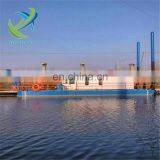 Working Capacity 200cbm/H Cutter Head Suction Dredger for Hot Sale