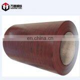 NIPPON AKZONOBEL PPGI PPGL Prepaitned Steel Coil Color Steel thumbnail-4