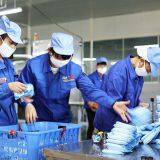 Kunming Ansheng Industry & Trade Co.,Ltd company overview - view 4 thumbnail