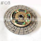 IFOB Clutch Disc 31250-36495 For Land Cruiser 01/1990-12/2006 FZJ71 FZJ79