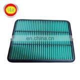 Competitive Price New Car Parts Air Filter Material 17801-30040 For Hiace thumbnail-5
