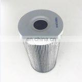 Auto Parts Gearbox Hydraulic Oil Filter 15000312410 151.00383710 thumbnail-2