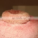 Small Animals plush round pet bed cat dog cushion bed can be machine washed