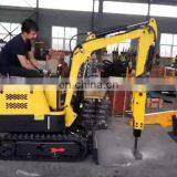 NM-E10 маленький миниэкскаватор 1-тонный thumbnail-1