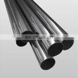 201 304 304l 316 316l 310s 410 904l Stainless Steel Pipe 904l Seamless Pipe thumbnail-7