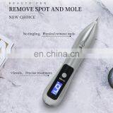 9 Modes Mini Lcd Display Facial Plasma Beauty Mole Spot Removal Pen thumbnail-4