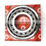 Good Price Taper Roller Bearing 32205 Bearing thumbnail-5