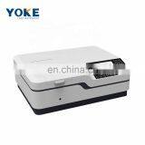 K8000 2nm High Accuracy UV Visible Spectrophotometer Price thumbnail-2