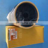 Excavator Engine Fuel Filter Oil Water Separator 133-5673 thumbnail-2