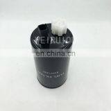 Fuel Water Separator Filters FS19732 84477359 thumbnail-6