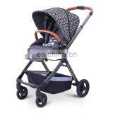 OEM Service Baby Stroller With Car Seat /high Quality Baby Strollers /China Baby Stroller With CE Standard thumbnail-2