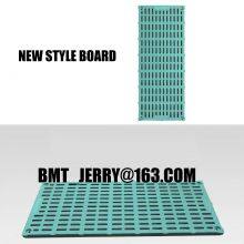 Leakage Board Fecal Leakage Board thumbnail-1