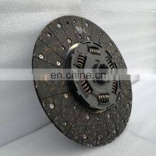 JAC Genuine Parts CLUTCH DRIVEN PLATE ASSY 41100-Y5030 Heavy Duty Truck thumbnail-3
