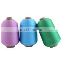 75D/2 SIM High Stretch Polyester Luminous Yarn thumbnail-5