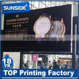 Best Price Frontlit Flex Banner Pvc Vinyl Banner With Matte/glossy Surface- qt thumbnail-6