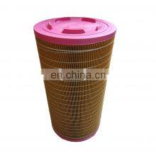 Boge Screw Air Compressor Air Filter 5690031661 thumbnail-3