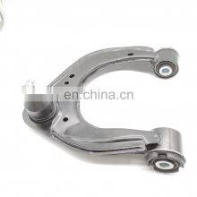 High Quality Car Right Upper Suspension for Ranger 2011 UC3C34250D AB313084AD 1713124 1725695 thumbnail-1