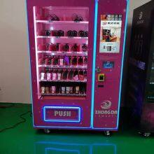 24 Hours Stand Alone Smart Dazzing Vending Machine For Beauty Products Eyelashes