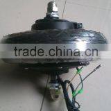 8 Inch Brushless Gearless Electric Scooter Motor Hub Motor Brushless Hub Motor Gearless Hub With Braking Device thumbnail-5