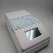 Hybridization Instrument SH2000 thumbnail-4