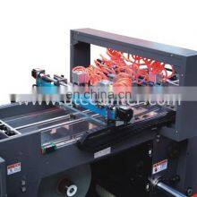 UTM800A CE Approval Certificate Automatic Toy Paper Display Box Window Patching Gluing Machine With Corner V Cut and Creasing thumbnail-3