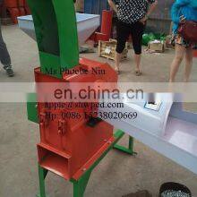 Hay Cutter and Corn Crush Combineded Machine for Animal Fodder thumbnail-4