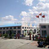 Zhengzhou Gofine Machine Equipment Co., Ltd. company overview - view 1 thumbnail