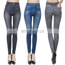 New Design Custom Style Women Skin Fit Stretchy Jeans & High Waist Pants Trouser thumbnail-2