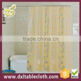 Shower Curtain thumbnail-1