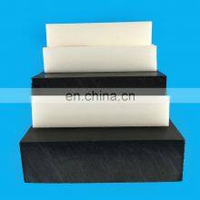 100% Pure Material Black and White Color Ptfe Rod PTFE Sheet thumbnail-3