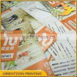 Cash Coupon Printing thumbnail-5