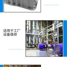 RunDianXinTong RDXT Silicon-copper Type Planar Sealant RDXT-587/$18.9 thumbnail-4