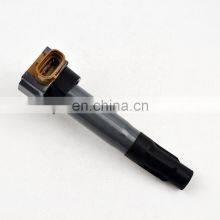 33400 51k40 Top Selling Japanese Swift Coil Ignition Coil Cheap Price Bobina de Encendido for Engine J24B K12B M16A thumbnail-5