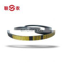 Agricultural Belt for YAMMAR 85G V-belt Harvester Belt for Machine thumbnail-2