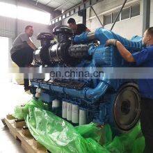 Hot Sale Brand New Weichai Baudouin 1800hp Marine Diesel Engine Series 16M33D1800E310 thumbnail-5