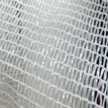 hot sell HDPE white shade net