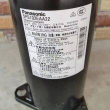 Air Conditioning Unit Refrigeration Accessories5PS102EAA22 thumbnail-1