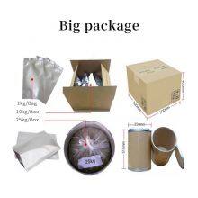 Aldehyde Dehydrogenase, Potassium-activated From Baker's Yeast (S. Cerevisiae)；Aldehyde:NAD[P]+ Oxidoreductase CAS 9028-88-0 thumbnail-2