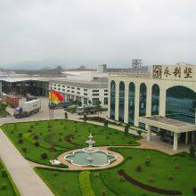 Guangdong Yong Li Jian Aluminium Co.,Ltd company overview - view 1 thumbnail