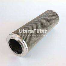 1940080 UTERS Replaces Boll Hydraulic Oil Filter Element thumbnail-2