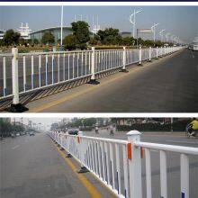 Municipal Guardrail Traffic Separation Railing Road Central Walkway Road Guardrail Mesh Can be Customized thumbnail-2