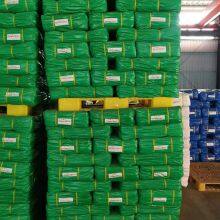 Heavy-Duty Finished Silver Blue PE Tarpaulin, Finished Tarpolin Truck Cover, PE Tarp thumbnail-5