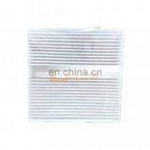 Sinotruk HOWO Sitrak C5H/C7H Repuestos para camiones pesados Filtro de cabina 711W61900-0051/5 thumbnail-3