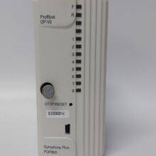 ABB PDP800 Profibus DP V0/V1/V2 Master Module